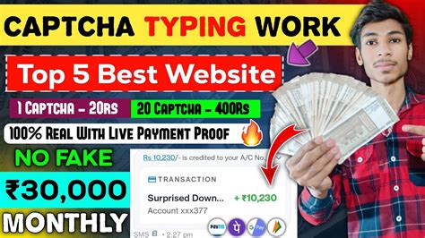 dcw captcha work from home jobs.